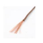 IEC 60227 standard pure copper PVC insulated H07V-K/H05V-K RV flexible cable