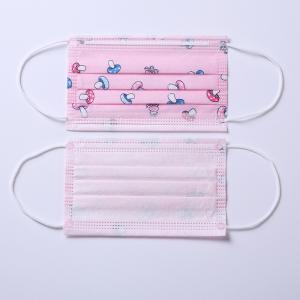 Wholesale 3 Layer Children'S Medical Face Masks Water Absorbent Micro Fibered Material from china suppliers