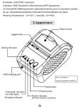 1 Black Print Speed ZJ-5810 58mm Thermal Paper Receipt Printer for Android IOS