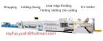 Full-automatic Pre-feeder for Lead-edge Feeding Machine, 1~6 color Flexo
