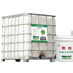 China Milk white Water Based Rubber Adhesive Environment Friendly on sale