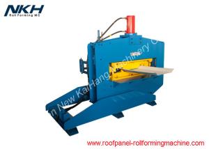 Wholesale Seam Lock Roofing Sheet Crimping Machine Horizontal / Vertical Direction from china suppliers