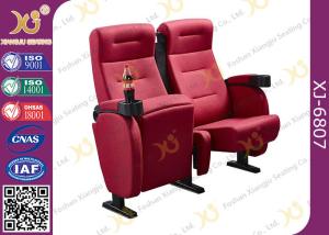 Wholesale Full Fabric Covered Cinema Theater Chairs For Home Theater With Cupholder from china suppliers