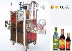 Wholesale Stainless Steel Shrink Sleeve Labeling Machine , Shrink Sleeve Equipment 250 Bottles / Min from china suppliers