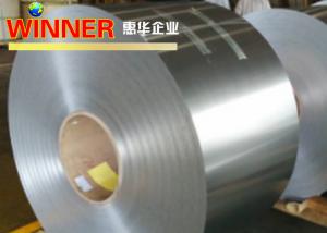Wholesale High Formability Aluminum Strip Roll For Battery Tab Corrosion Resistance from china suppliers