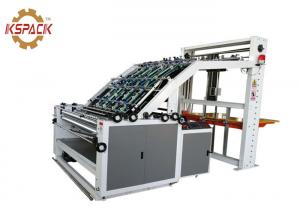 Wholesale Aligned Face Flute Laminator Machine , Paper Lamination Machine Price In India from china suppliers