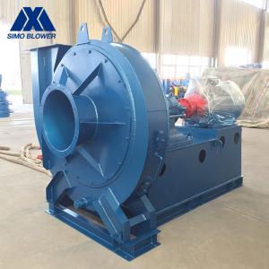 Wholesale HG785 Alloyed Steel Industrial Medium Pressure Dust Collector Centrifugal Fan from china suppliers