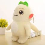 Light Yellow 40cm Huba Plushie Small Demon King Cute Doll Anime Plush Toys