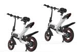 Commuting / Leisure Lightest Electric Folding Bike Triangular Stable Stucture