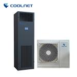 Coolnet Compact 4-20kW Precision Air Conditioner With Air FlowUp Front