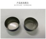 Metal Round Container Tuna Can Packed with Tuna , Beef , Meat , Sauce , Chilli
