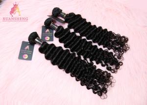 Wholesale Glossy Real Virgin Hair Weave Bundles / Indian Curl Human Hair Weave from china suppliers