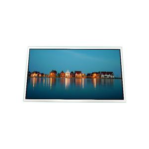 Wholesale DV238FHM-P20 23.8 inch 1920*1080 LCD Screen For Digital Signage from china suppliers