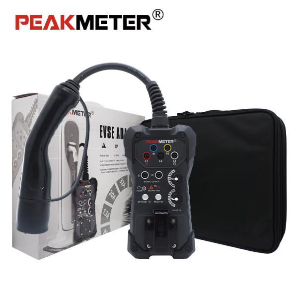 Versatile EV Diagnostic Tool Top Safety Certified EVSE Adapter IEC & IP54 Rated