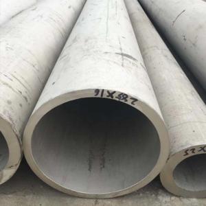 Wholesale Industrial Seamless Stainless Steel Pipe AISI 304 304L 316 321 310S 2500mm from china suppliers