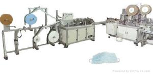 Wholesale Disposable Non Woven Mask Making Machine Convenient Maintenance from china suppliers