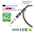QSFP28-100G-DAC5M 100G QSFP28 To QSFP28 DAC Passive Direct Attach Cable 5M