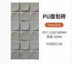 Lightweight Exterior Interior Building Materials Outdoor PU Artificial Waterfall