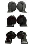 High 510Hz Low 420Hz Copper Snail Car Horn DL75 C