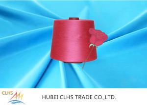 Wholesale 20/3 30/3 40s/3 50/3 60/3 Dyed Polyester Yarn 100% Polyester from china suppliers