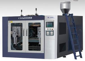 Wholesale Energy Saving PET Blow Moulding Machine CSD-EBS50/60/70/80 Water Cooling from china suppliers