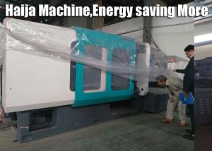Wholesale Ceramic Heating Band Pet Bottle Cap Manufacturing Machine High Energy Savings from china suppliers