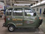 495 Kg Battery Auto Rickshaw