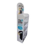 Matte PP Cardboard POS Displays