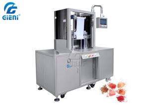 Wholesale 3rd Generation Compact Powder Press Machine For Blusher Eye Shadow from china suppliers