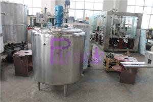 China Double Wall Electric Heating Sugar Melting Pot / Tank For Soft Drink Production Line on sale