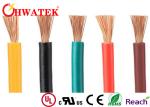 UL1007 300V 80℃ Flame Retardant Single Conductor Cable
