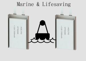 Wholesale 1500mAh CP702440 Lithium Pouch Cell from china suppliers