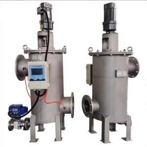 Wholesale Hotels Cooling Water Debris Removal 62KG Automatic Self-Cleaning Mesh Screens Filter from china suppliers