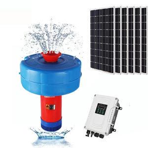 Wholesale 3'' Fish Pond Olar Powered Surface Aerator Aquaculture Jet Aerator Energy Saving from china suppliers