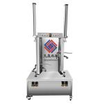 SS Watermelon Pumpkin Fruit And Vegetable Peeler Machine / Automatic Coconut