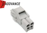 2 Hole Automotive Electrical Sealed Housing Connector 7282-7021-10