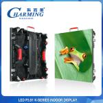 P3.91 Indoor LED Video Wall Screen For Stage Wedding Multiple Occasions