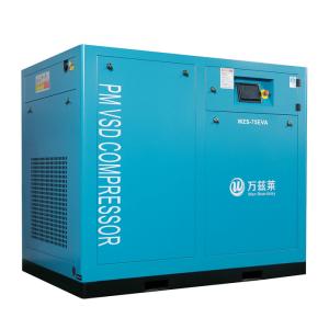 Wholesale Single Stage Industrial Screw Compressor For Metallurgy And Mining Industry from china suppliers