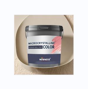 Wholesale Construction Tools Brush/Roller/Spray Light Yellow Elastic Putty Wall Paint for Building from china suppliers