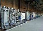 Smart Powerful PSA n2 Nitrogen Generator For Nitrogen Plant