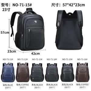 Wholesale Pu Leather Retro Business Casual Backpack Male Multifunctional Men