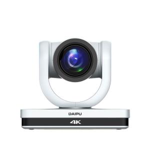 Wholesale PTC-20NK NDI HX2 PoE HD-MI 3G-SDI 4K30 UHD IP Video Conference Live Streaming PTZ Camera from china suppliers