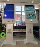 32inch Floor Standing Interactive LCD Touch Screen Information Kiosk for