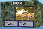 Amusement Shooting Arcade Machine Simulator Projector Hunter Hero 450W Power