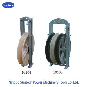 Wholesale 508mm Nylon Sheaves Transmissoin Line Conductor Stringing Pulley Blocks from china suppliers