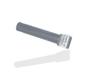 Wholesale SM5971 small modular infrared gas pipeline from china suppliers