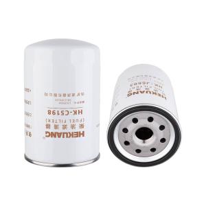 Wholesale C5198 Engine Fuel Filter 13539434 SRJ110A150 For Diesel Water Oil Separation SANY NC-5184X SY360 from china suppliers