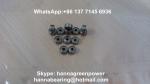High Speed Automotive Bearing , R1-5ZZ Inch Size Deep Groove Bearing With