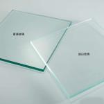 Unbreakable Ultra Extra 2mm Clear Blown Tint Reflective Float Glass Sheet 3mm