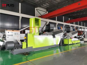 Wholesale Customized PP PE Pelletizing Plastic Recycling Granulator Machine from china suppliers